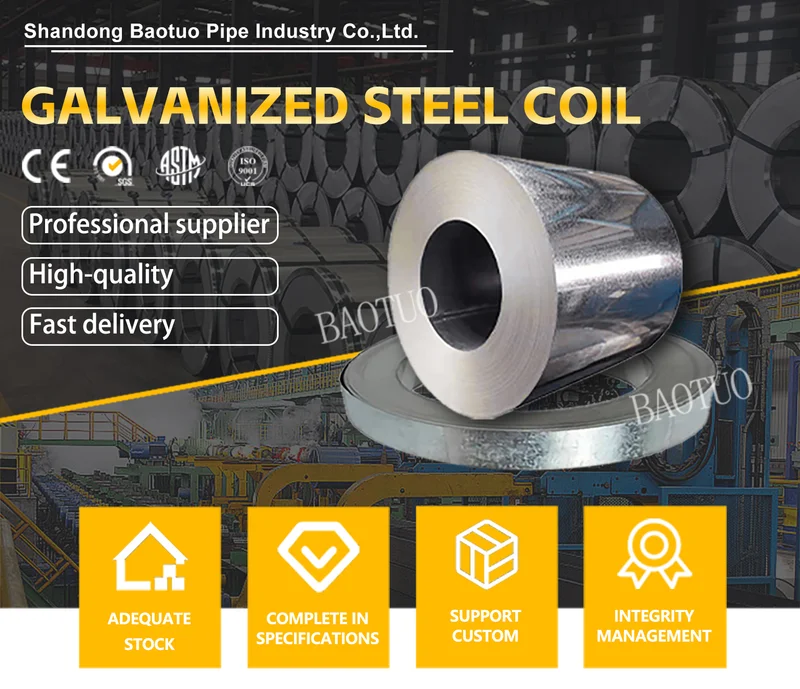CW8G 2-3/8" GALVANIZED COMMON ANGLE COIL